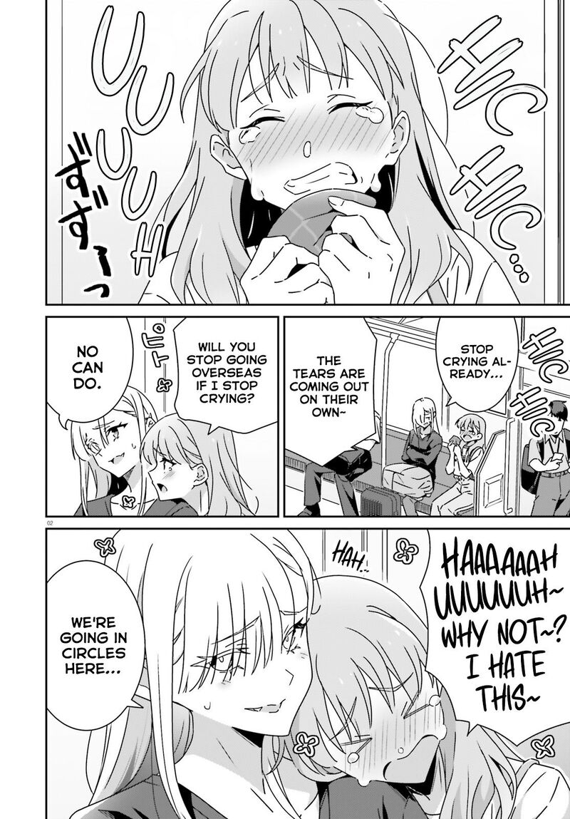 Dore Ga Koi Ka Ga Wakaranai 47 2