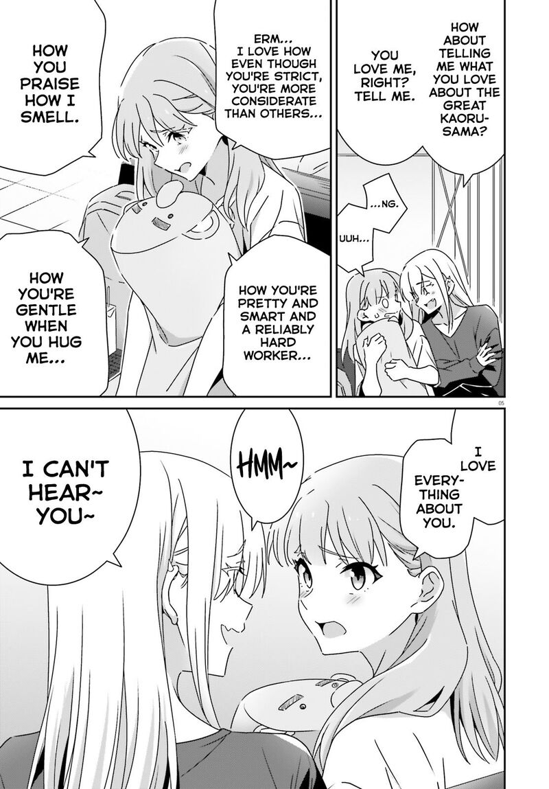 Dore Ga Koi Ka Ga Wakaranai 47 5