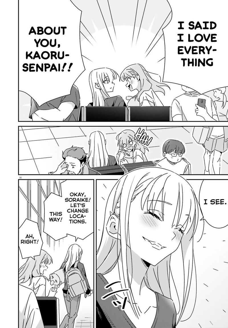 Dore Ga Koi Ka Ga Wakaranai 47 6