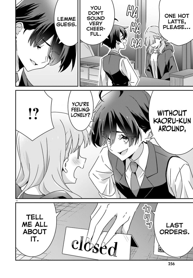 Dore Ga Koi Ka Ga Wakaranai 48 10