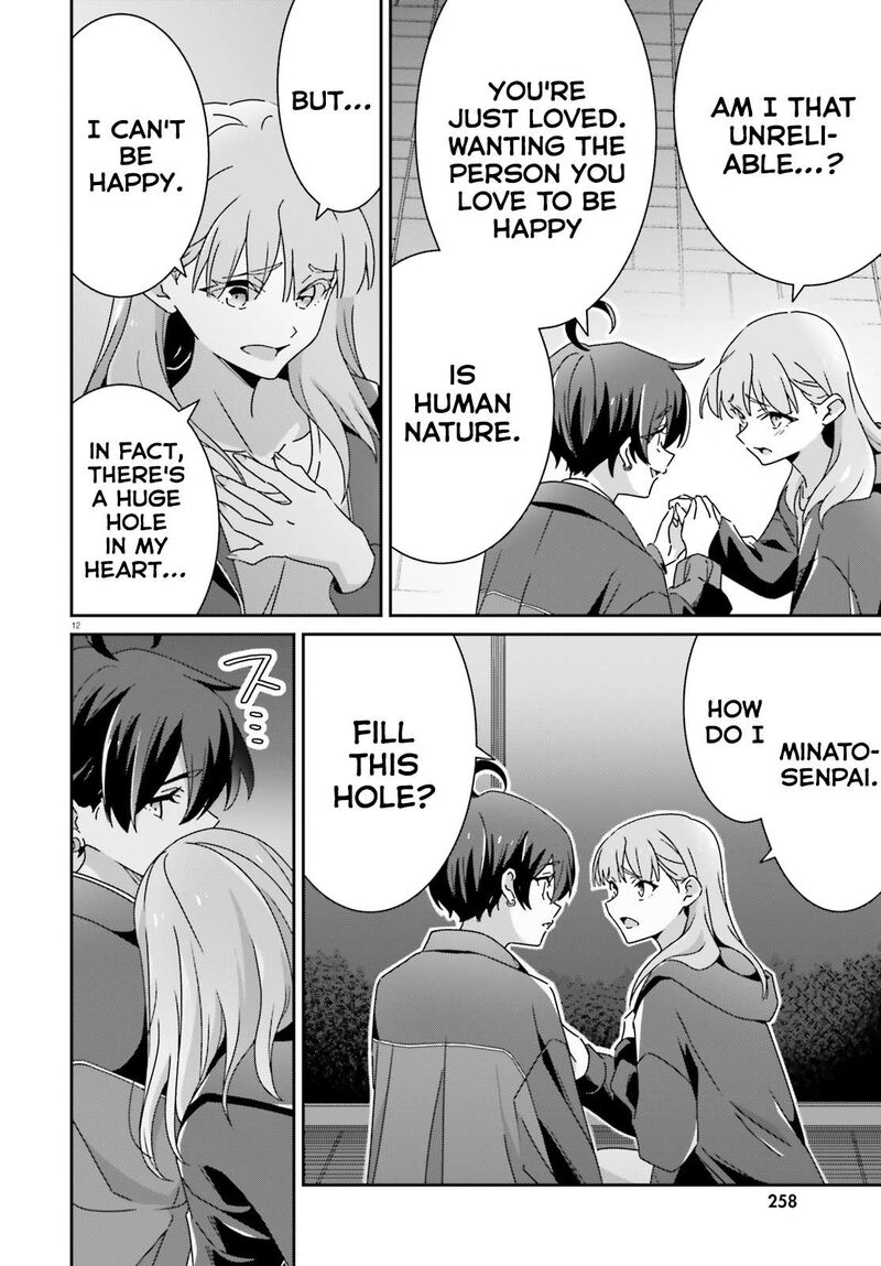 Dore Ga Koi Ka Ga Wakaranai 48 12
