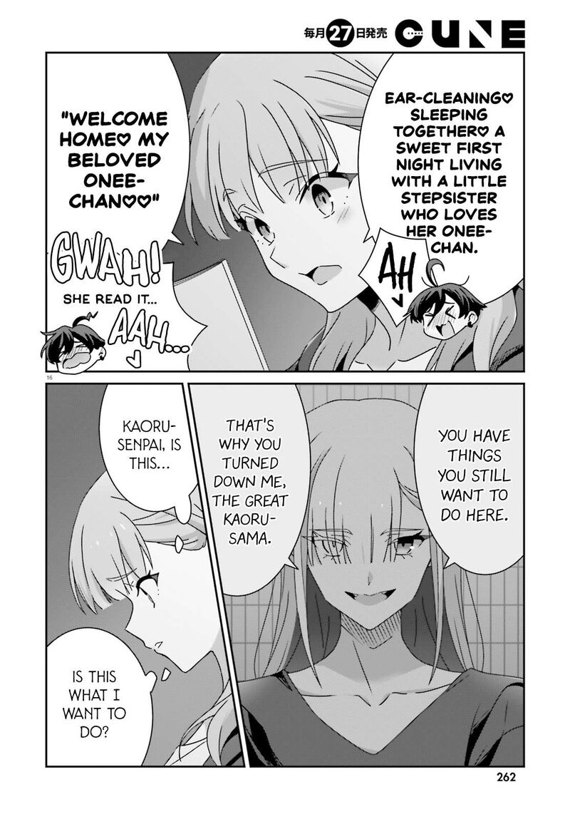 Dore Ga Koi Ka Ga Wakaranai 48 16