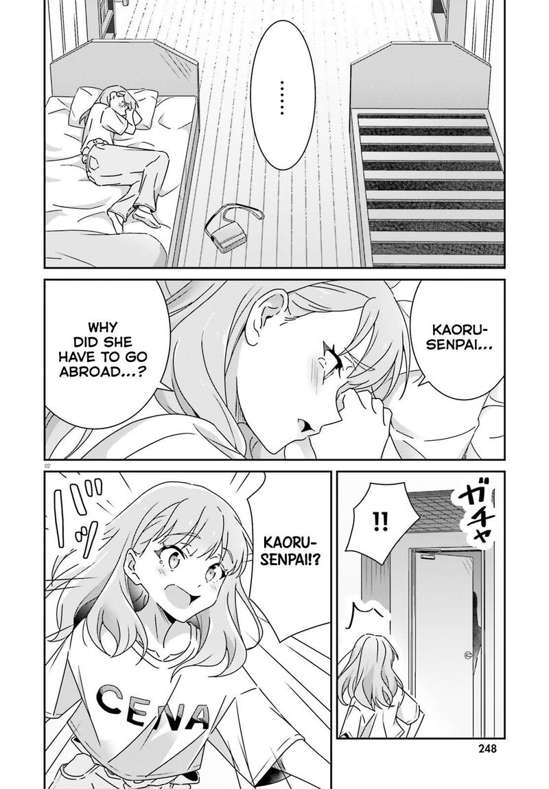 Dore Ga Koi Ka Ga Wakaranai 48 2