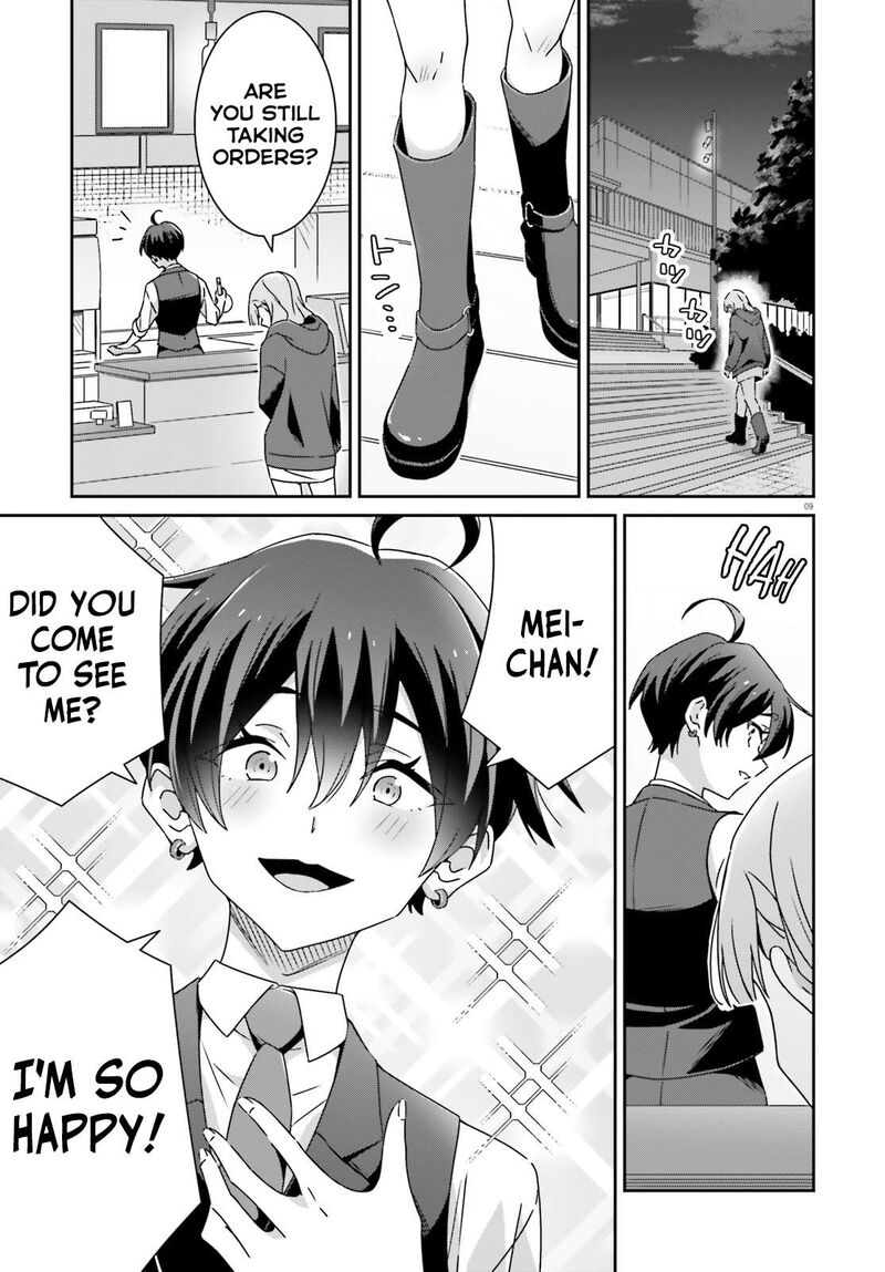 Dore Ga Koi Ka Ga Wakaranai 48 9