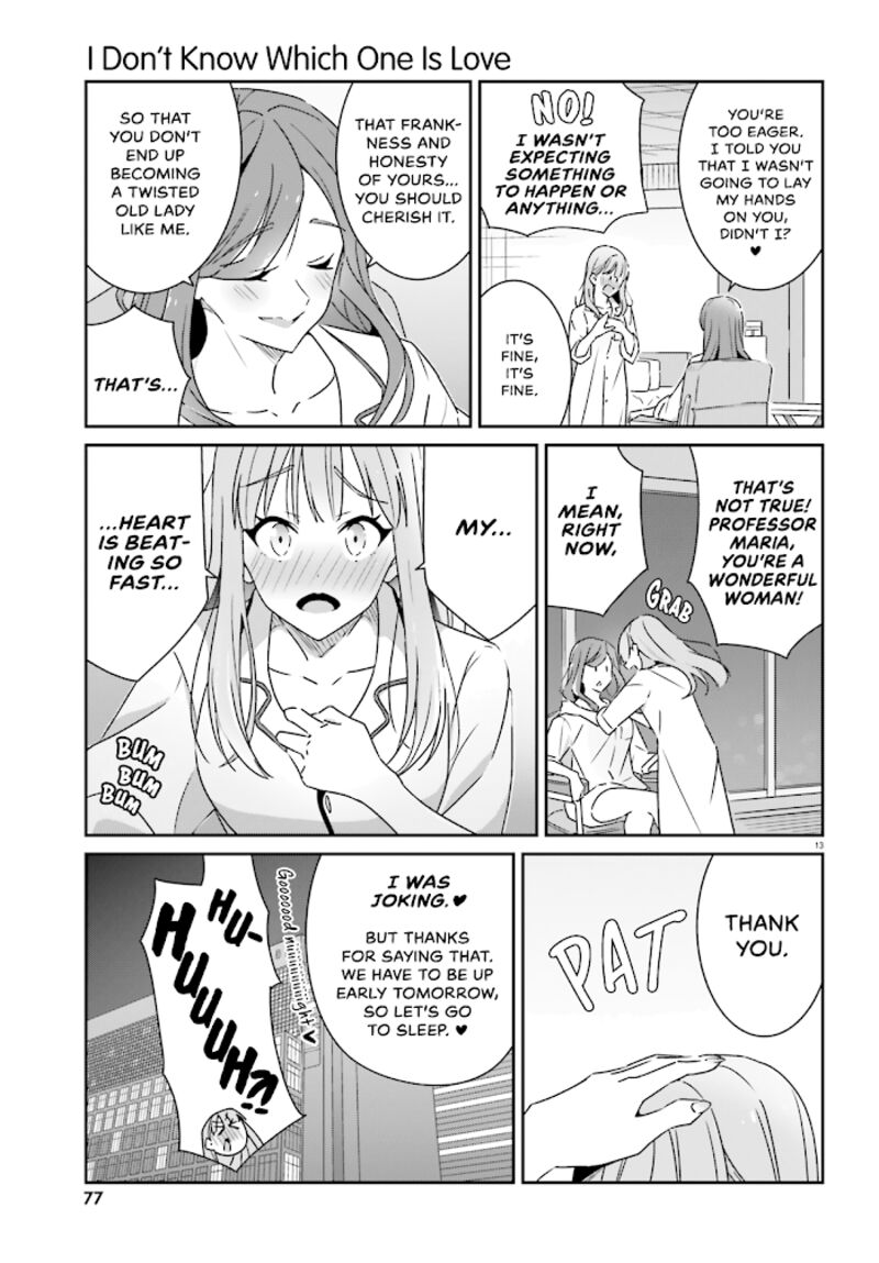 Dore Ga Koi Ka Ga Wakaranai 5 14