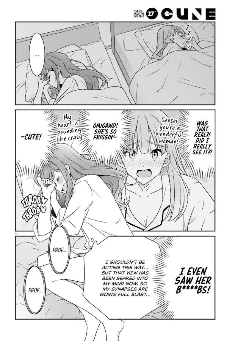Dore Ga Koi Ka Ga Wakaranai 5 15