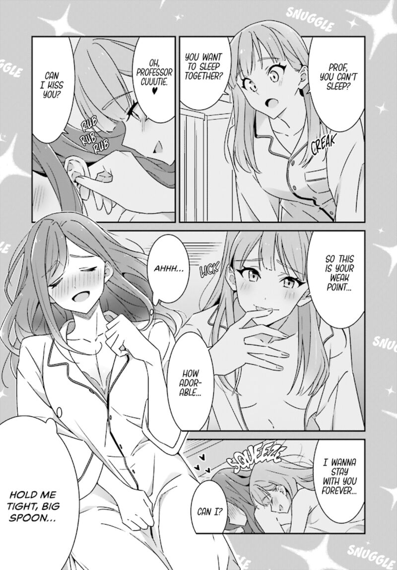 Dore Ga Koi Ka Ga Wakaranai 5 16