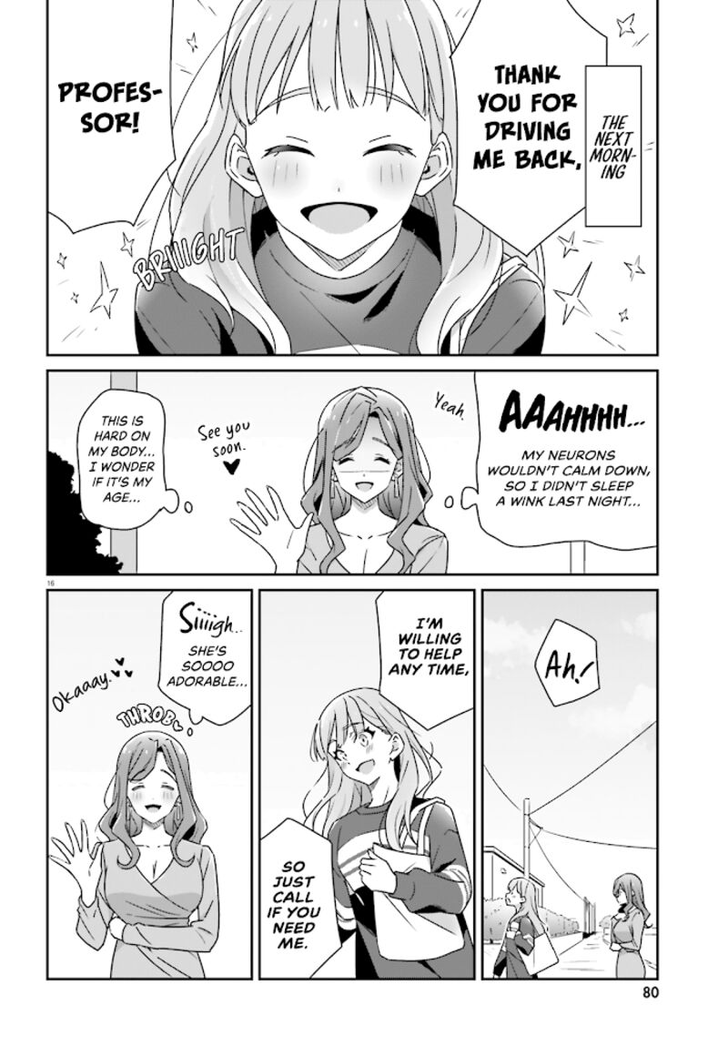 Dore Ga Koi Ka Ga Wakaranai 5 17