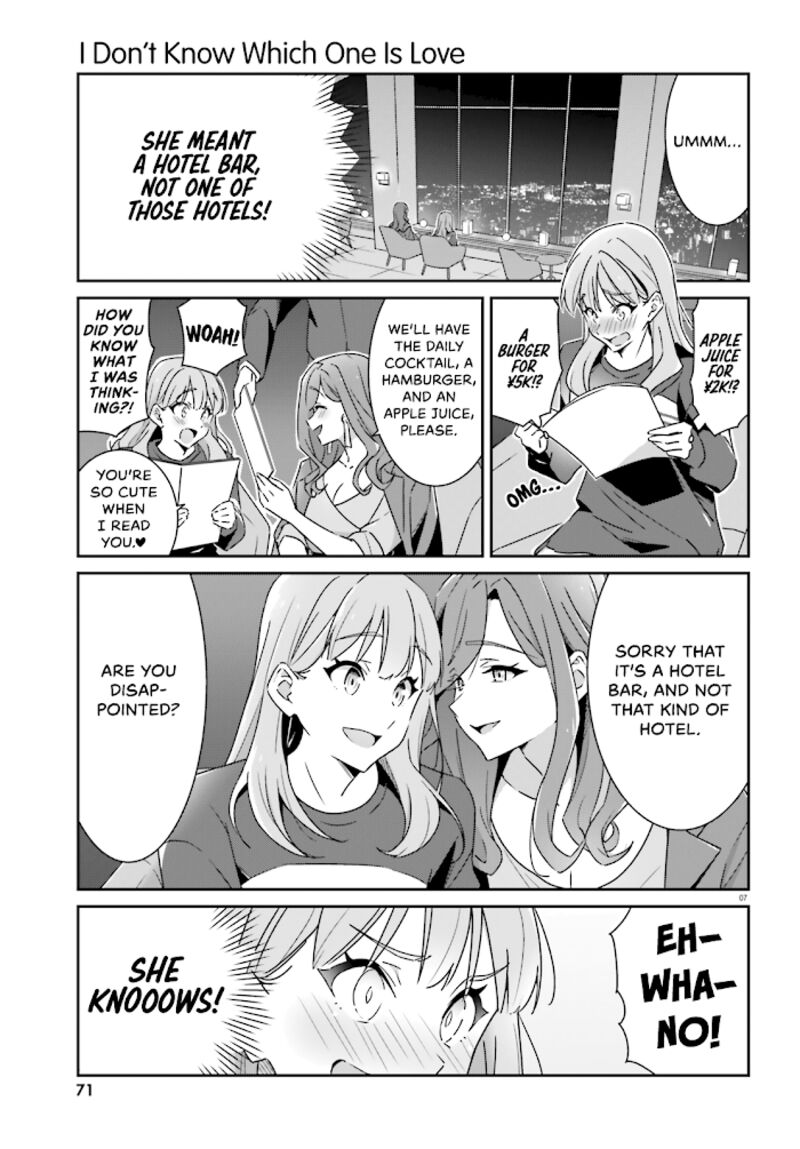 Dore Ga Koi Ka Ga Wakaranai 5 8