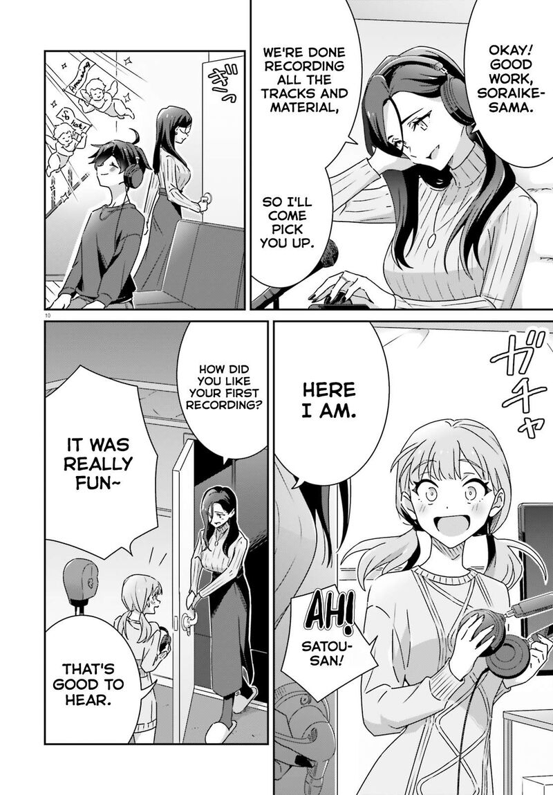 Dore Ga Koi Ka Ga Wakaranai 50 10