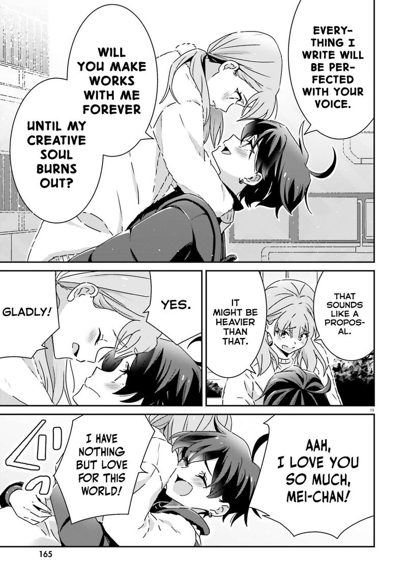 Dore Ga Koi Ka Ga Wakaranai 50 19