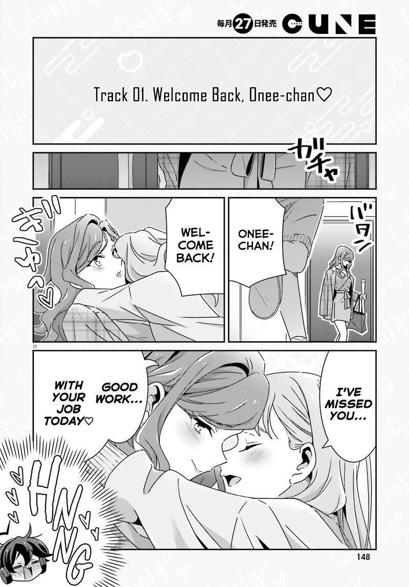 Dore Ga Koi Ka Ga Wakaranai 50 2