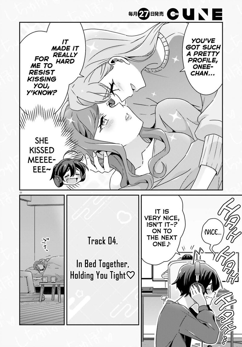 Dore Ga Koi Ka Ga Wakaranai 50 6