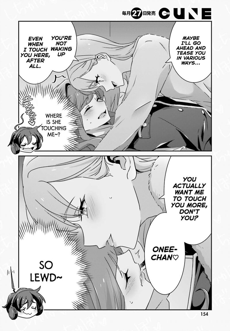 Dore Ga Koi Ka Ga Wakaranai 50 8