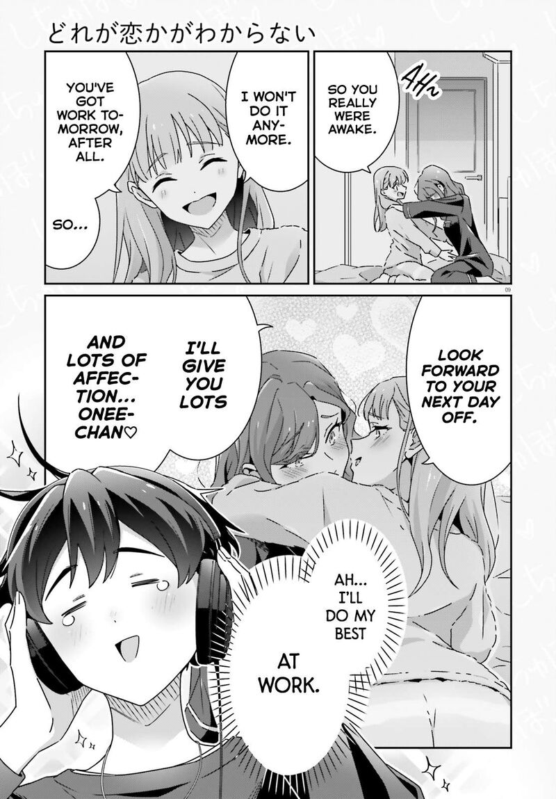 Dore Ga Koi Ka Ga Wakaranai 50 9