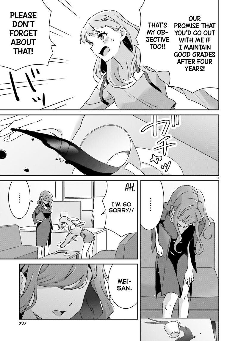 Dore Ga Koi Ka Ga Wakaranai 51 13