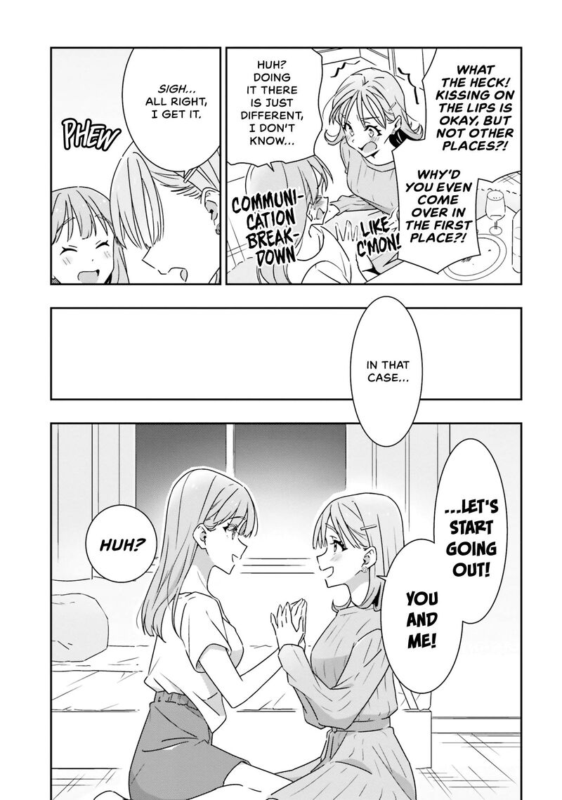 Dore Ga Koi Ka Ga Wakaranai 7 13
