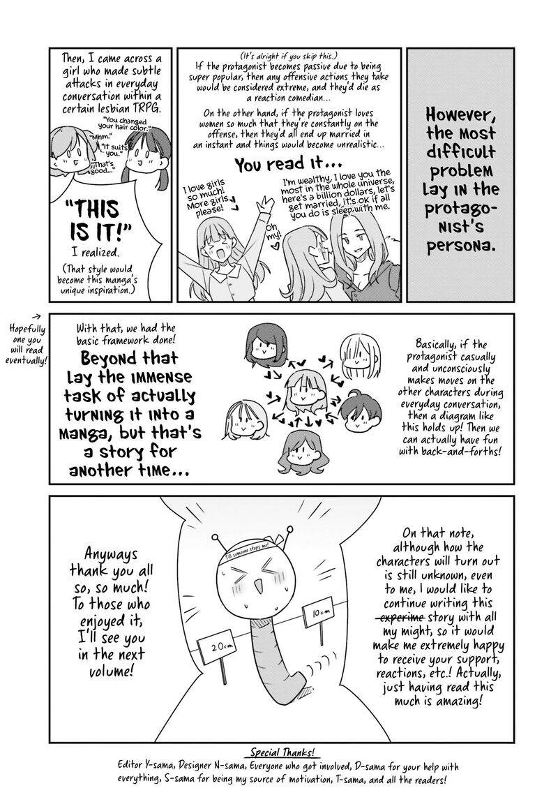 Dore Ga Koi Ka Ga Wakaranai 7e 10