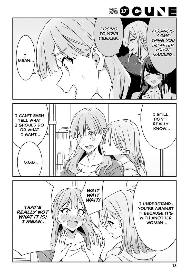 Dore Ga Koi Ka Ga Wakaranai 9 13