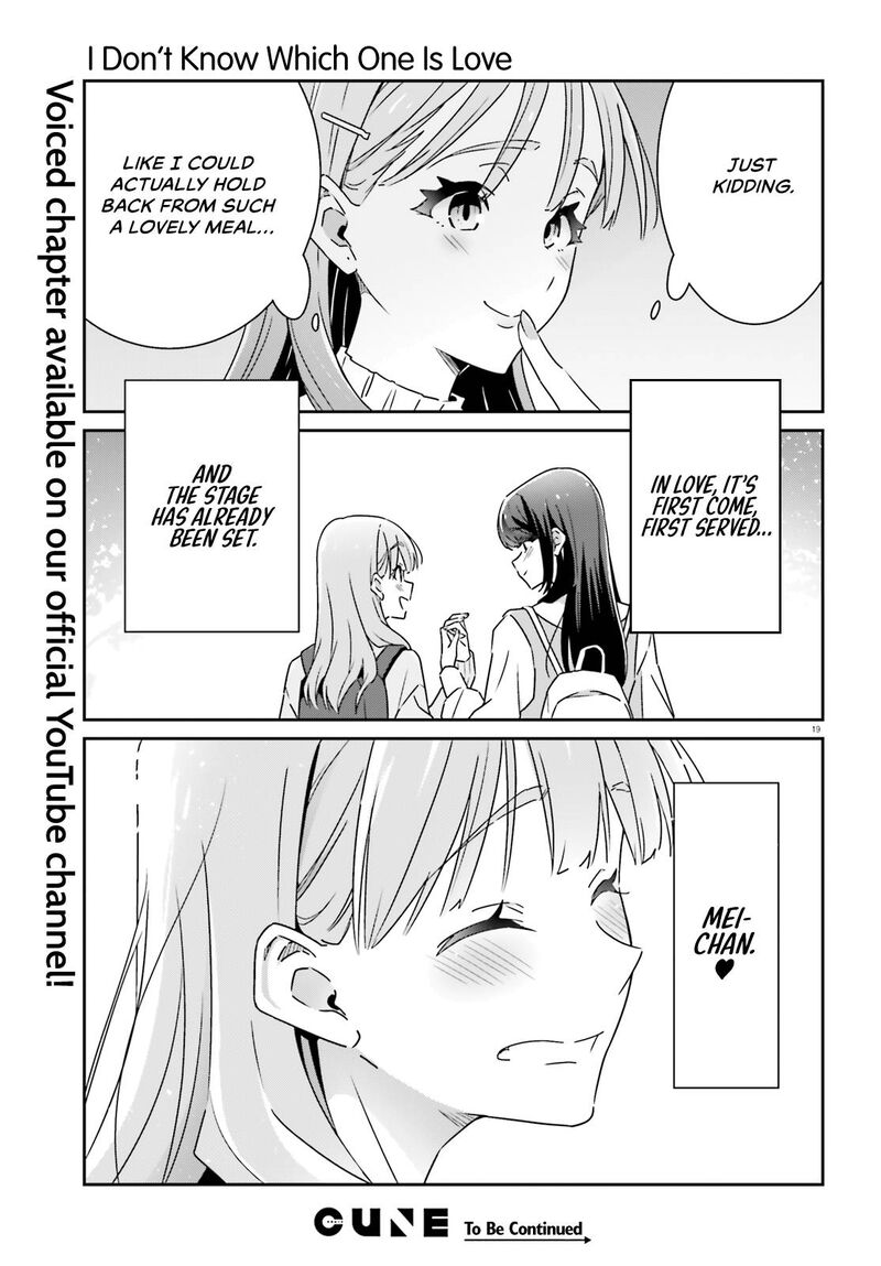 Dore Ga Koi Ka Ga Wakaranai 9 20