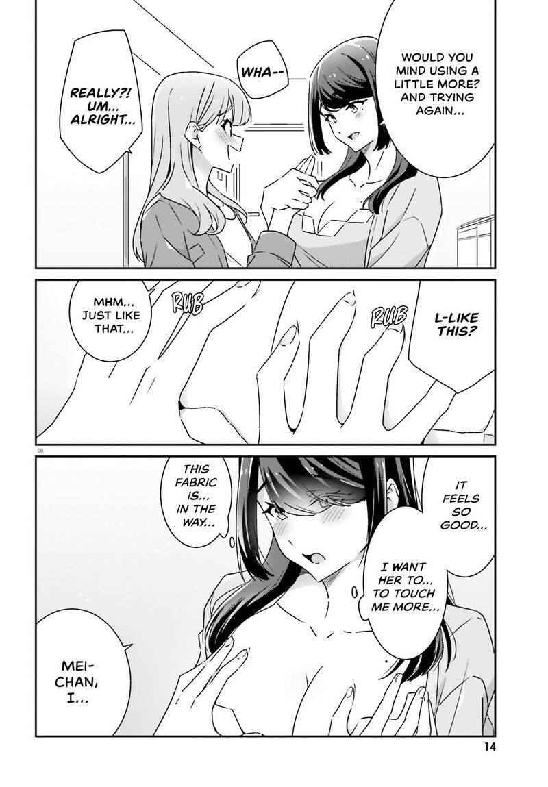 Dore Ga Koi Ka Ga Wakaranai 9 9