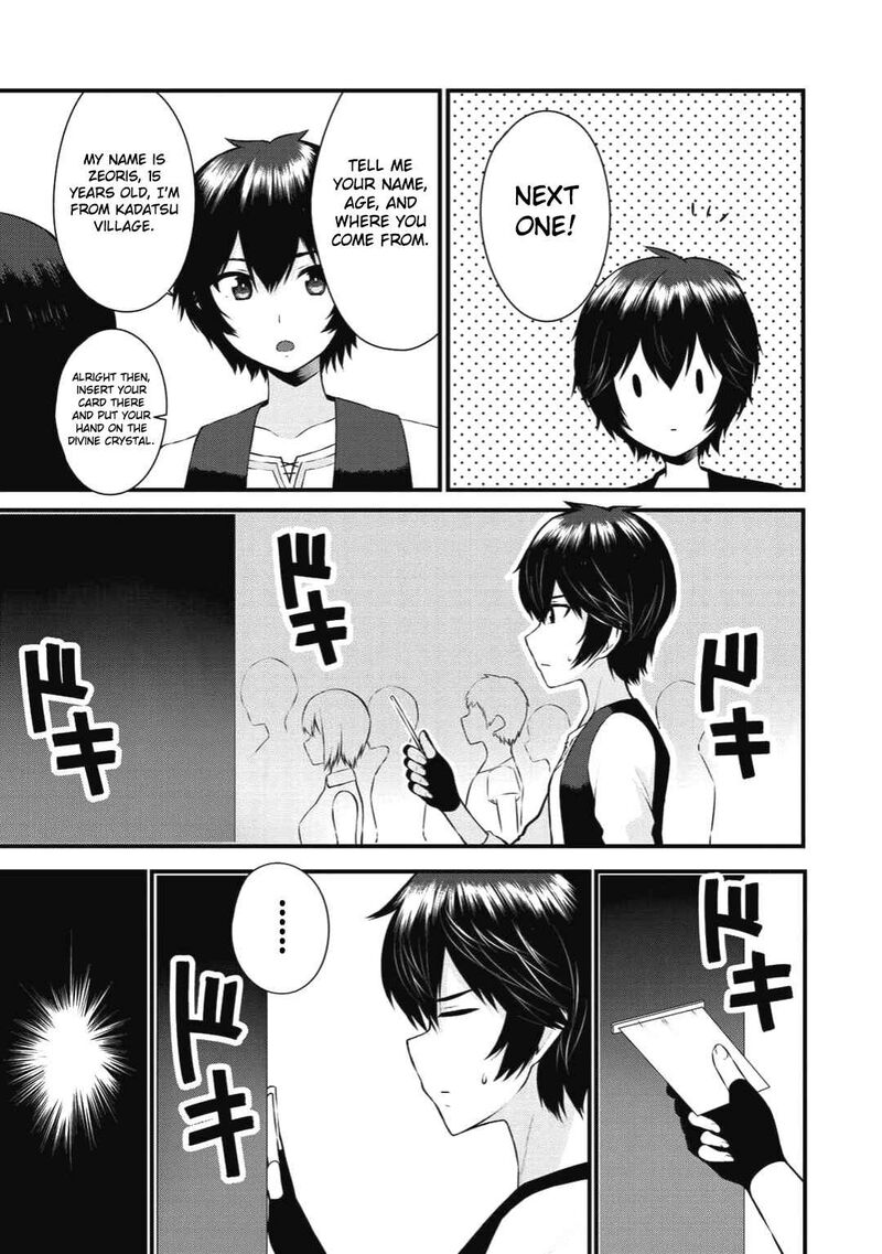 Dorei Shounin Shika Sentakushi Ga Nai Desu Yo Harem Nani Sore OishII No 1 25