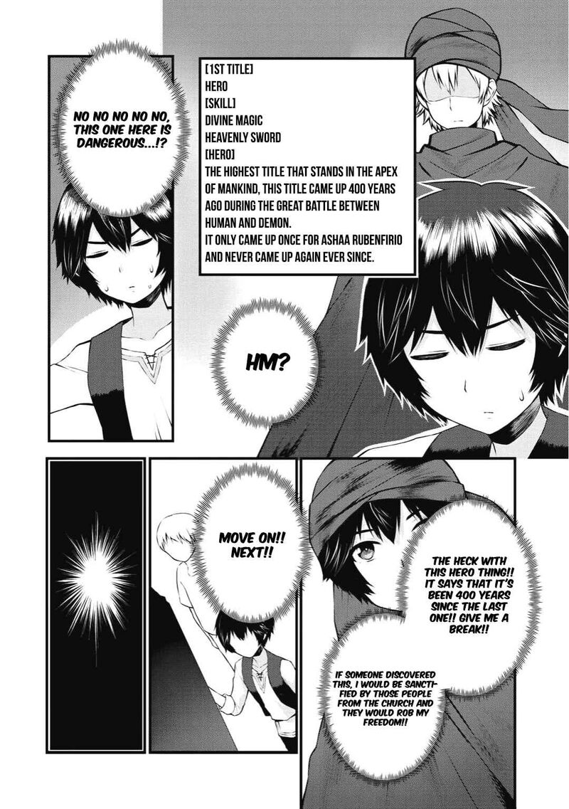 Dorei Shounin Shika Sentakushi Ga Nai Desu Yo Harem Nani Sore OishII No 1 26