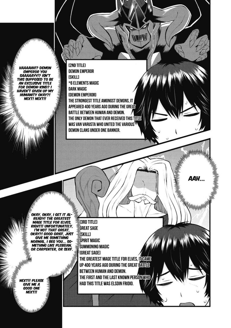 Dorei Shounin Shika Sentakushi Ga Nai Desu Yo Harem Nani Sore OishII No 1 27