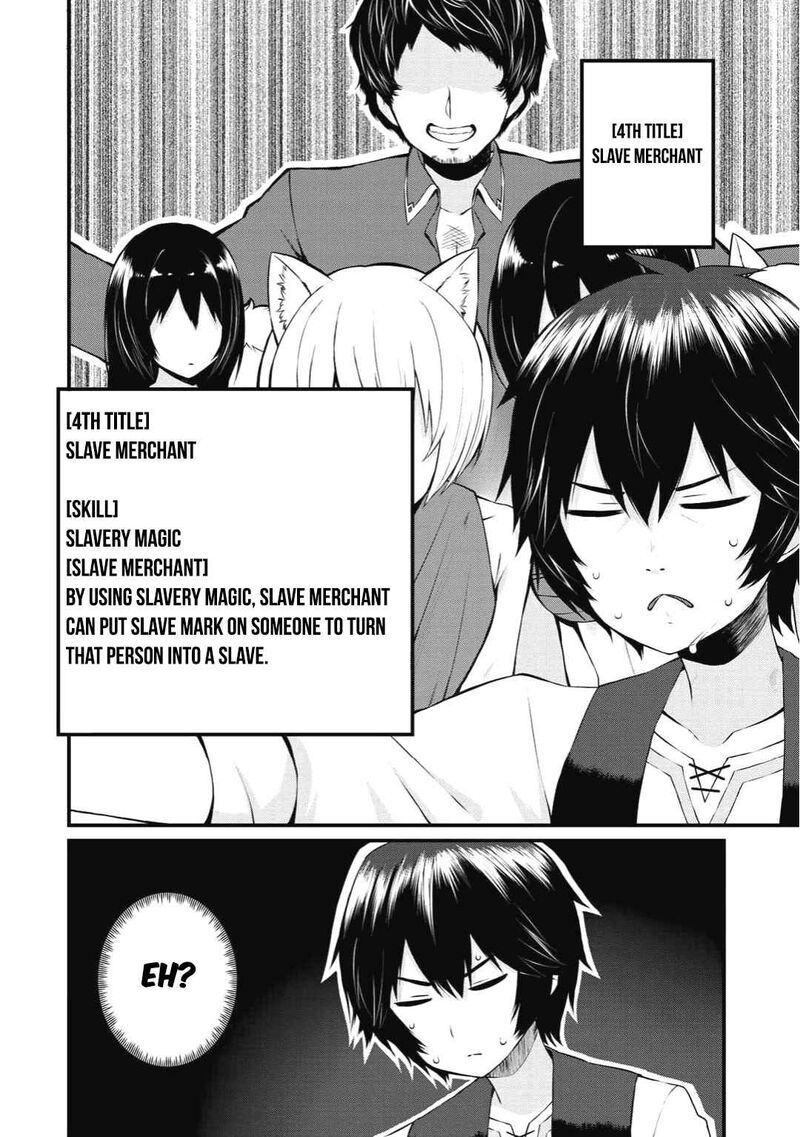 Dorei Shounin Shika Sentakushi Ga Nai Desu Yo Harem Nani Sore OishII No 1 28