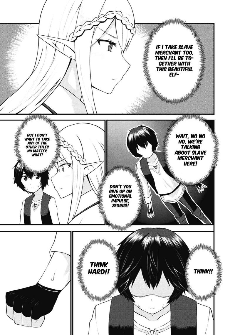 Dorei Shounin Shika Sentakushi Ga Nai Desu Yo Harem Nani Sore OishII No 1 33
