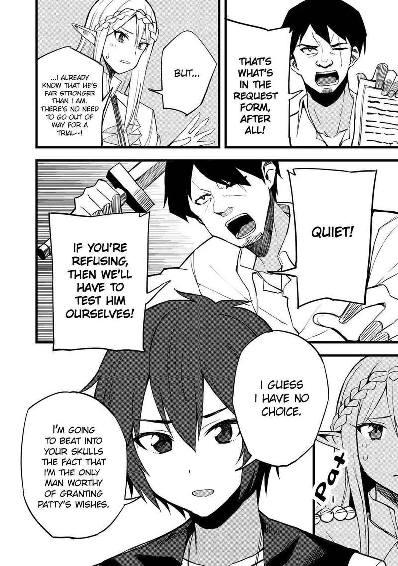 Dorei Shounin Shika Sentakushi Ga Nai Desu Yo Harem Nani Sore OishII No 16 17