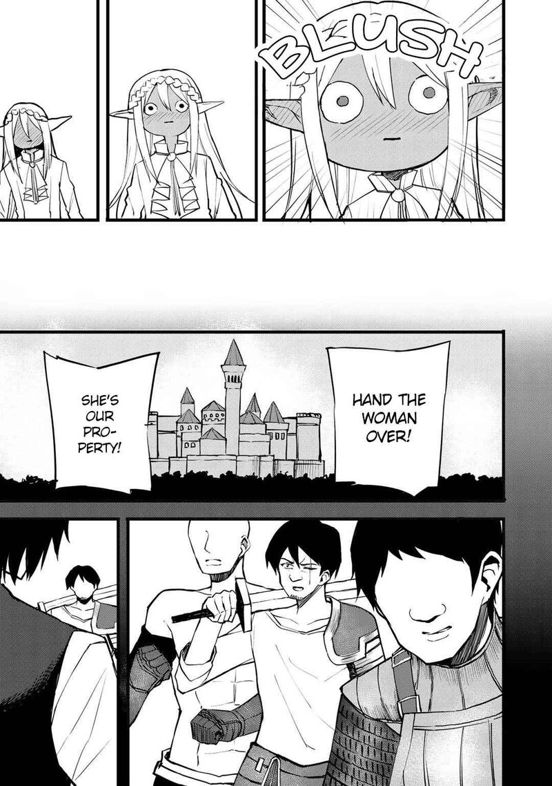 Dorei Shounin Shika Sentakushi Ga Nai Desu Yo Harem Nani Sore OishII No 16 18