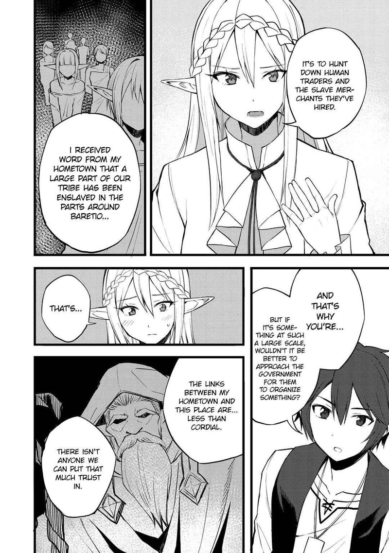 Dorei Shounin Shika Sentakushi Ga Nai Desu Yo Harem Nani Sore OishII No 16 21