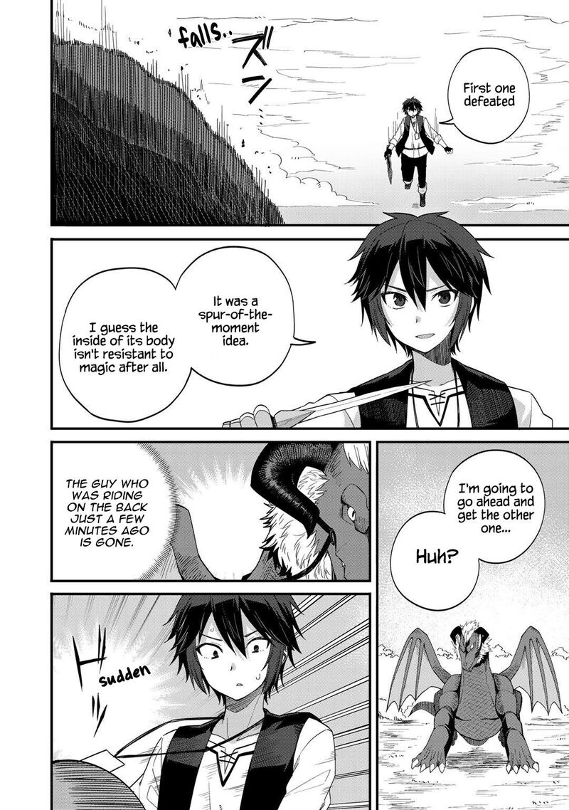 Dorei Shounin Shika Sentakushi Ga Nai Desu Yo Harem Nani Sore OishII No 28 24