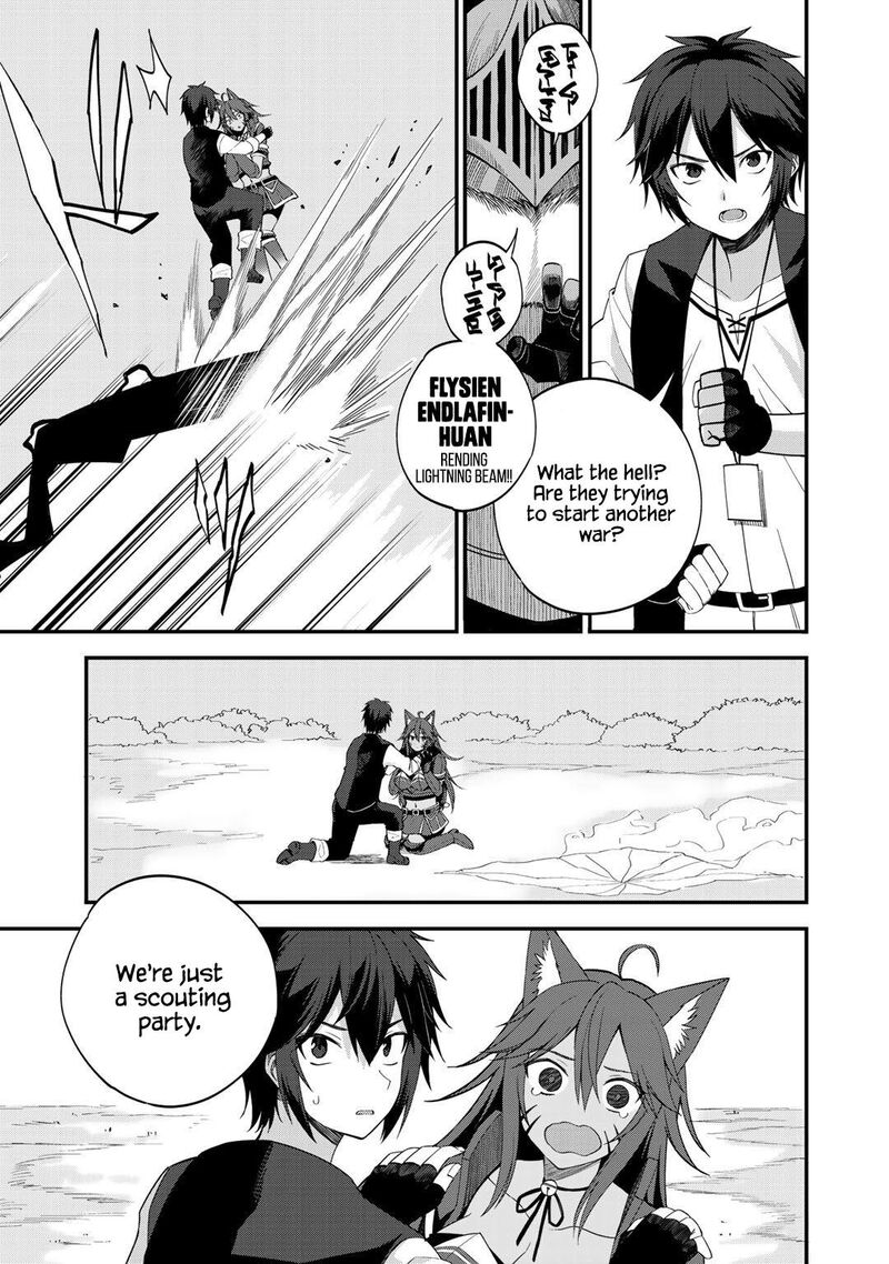 Dorei Shounin Shika Sentakushi Ga Nai Desu Yo Harem Nani Sore OishII No 28 5