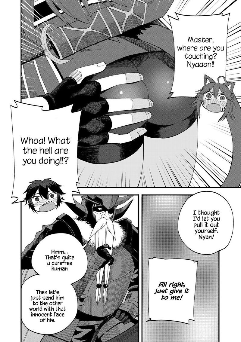 Dorei Shounin Shika Sentakushi Ga Nai Desu Yo Harem Nani Sore OishII No 28 8