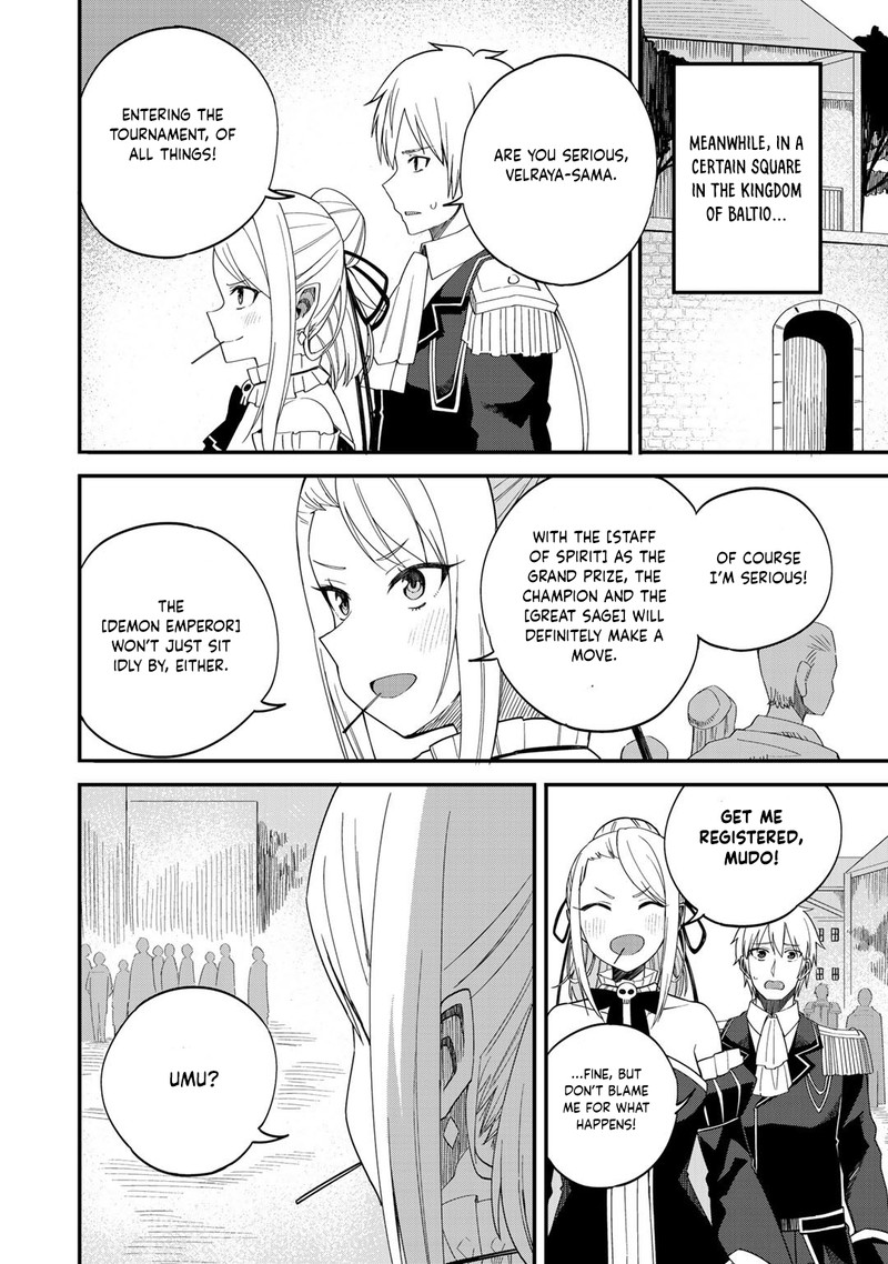 Dorei Shounin Shika Sentakushi Ga Nai Desu Yo Harem Nani Sore OishII No 34 20