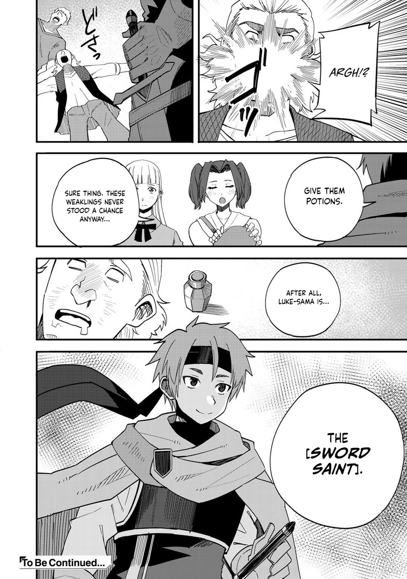 Dorei Shounin Shika Sentakushi Ga Nai Desu Yo Harem Nani Sore OishII No 34 22