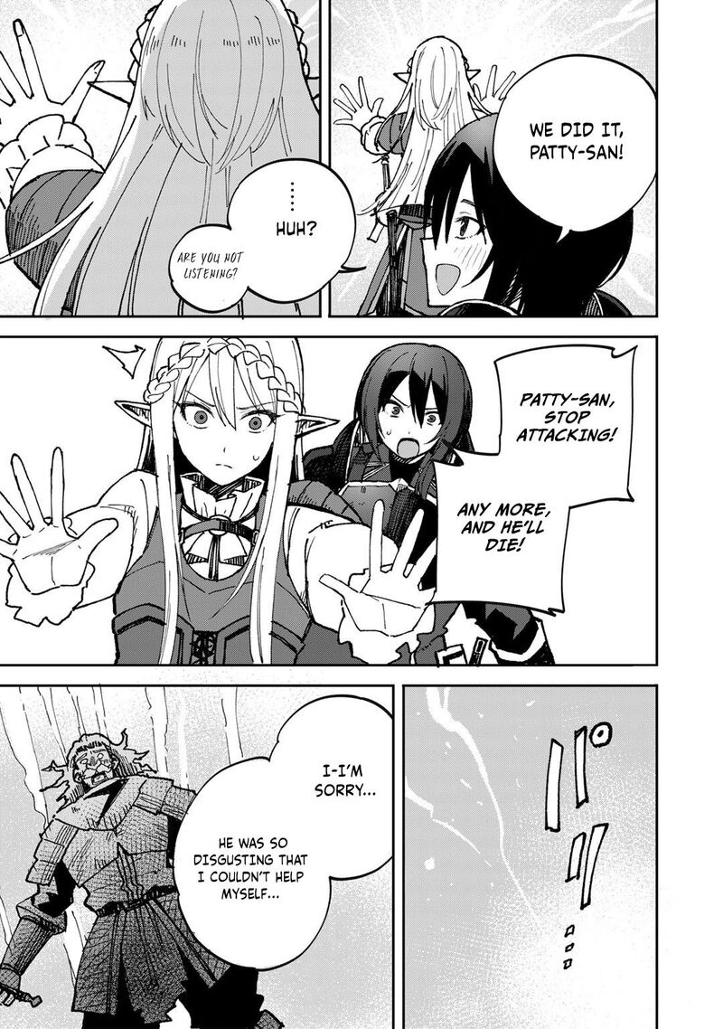 Dorei Shounin Shika Sentakushi Ga Nai Desu Yo Harem Nani Sore OishII No 37 18