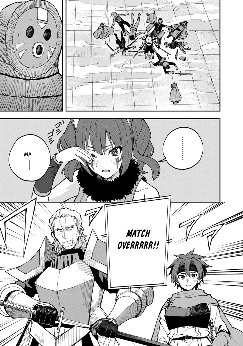 Dorei Shounin Shika Sentakushi Ga Nai Desu Yo Harem Nani Sore OishII No 39 11