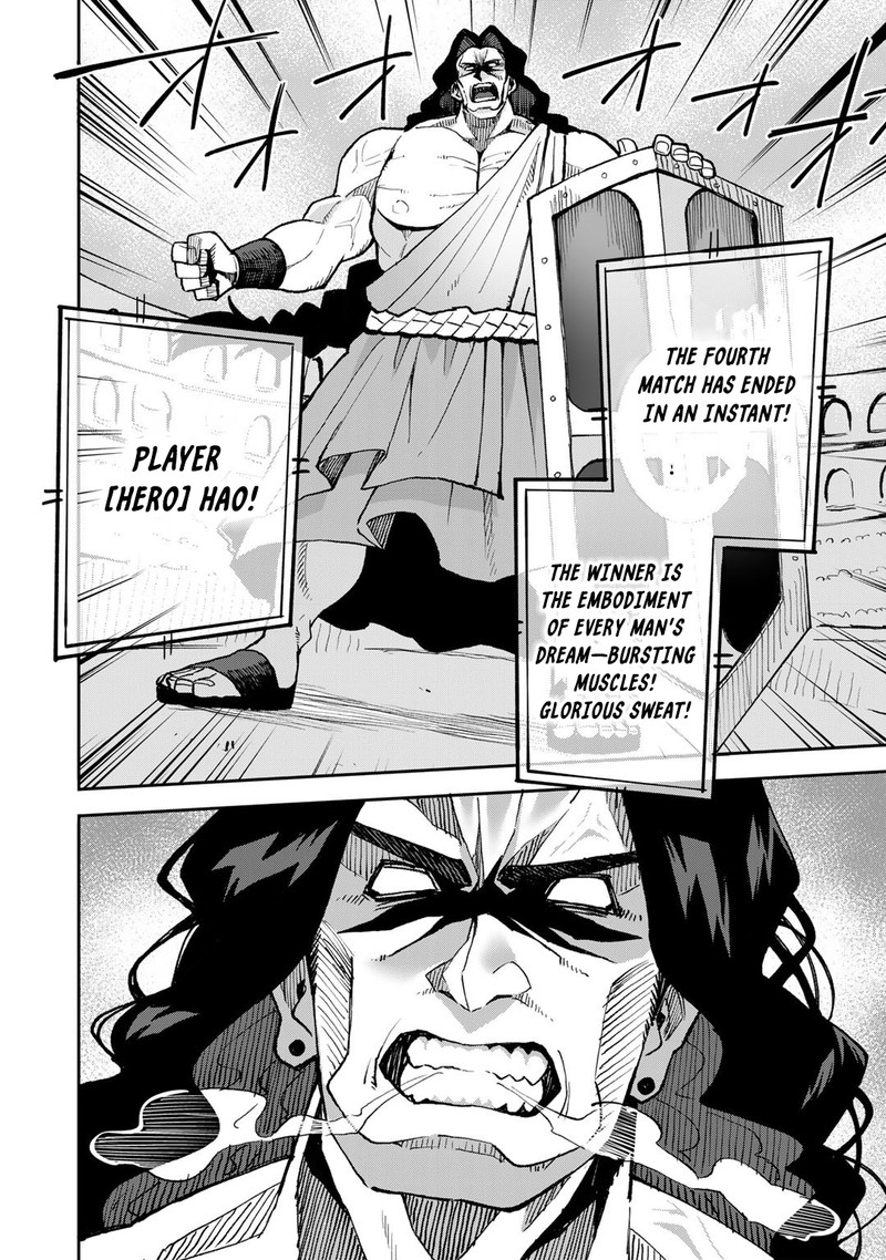 Dorei Shounin Shika Sentakushi Ga Nai Desu Yo Harem Nani Sore OishII No 39 16