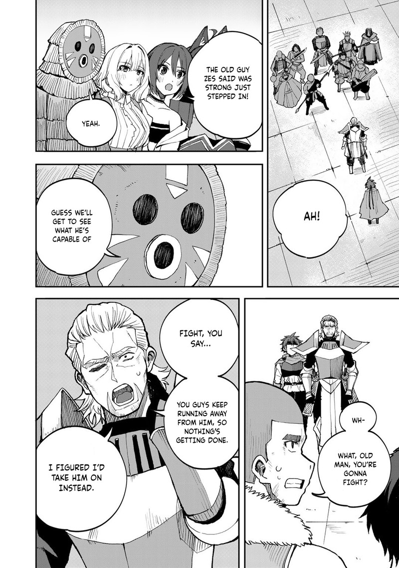Dorei Shounin Shika Sentakushi Ga Nai Desu Yo Harem Nani Sore OishII No 39 8