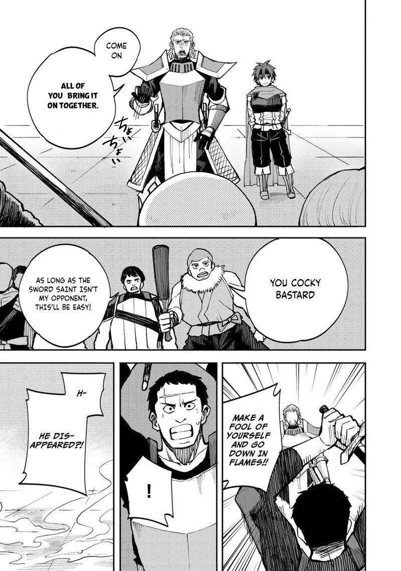 Dorei Shounin Shika Sentakushi Ga Nai Desu Yo Harem Nani Sore OishII No 39 9