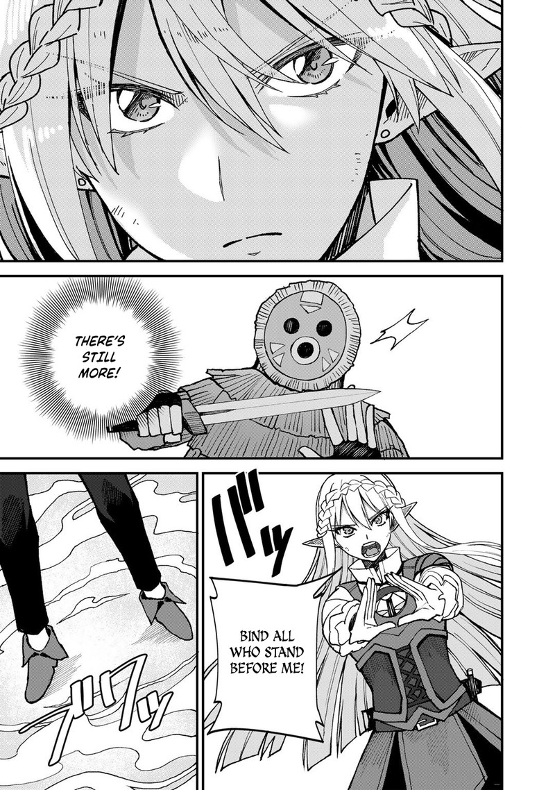 Dorei Shounin Shika Sentakushi Ga Nai Desu Yo Harem Nani Sore OishII No 41 3