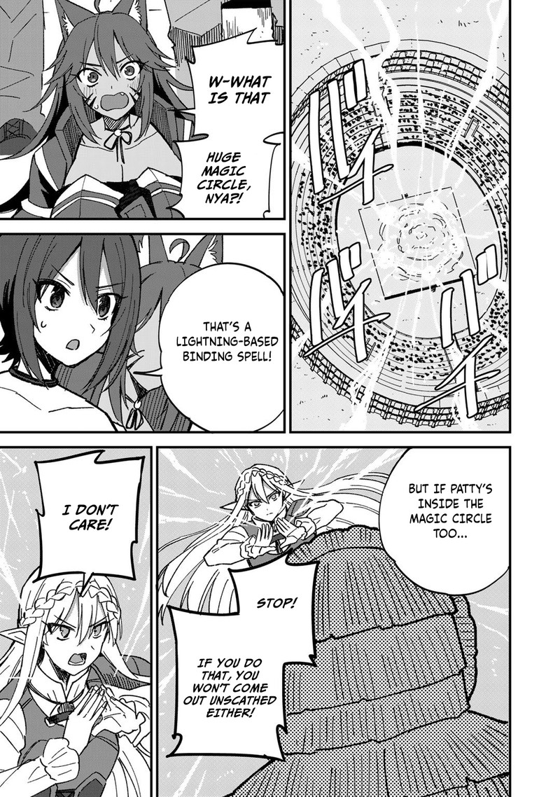Dorei Shounin Shika Sentakushi Ga Nai Desu Yo Harem Nani Sore OishII No 41 5