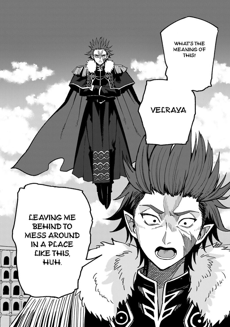 Dorei Shounin Shika Sentakushi Ga Nai Desu Yo Harem Nani Sore OishII No 50 12
