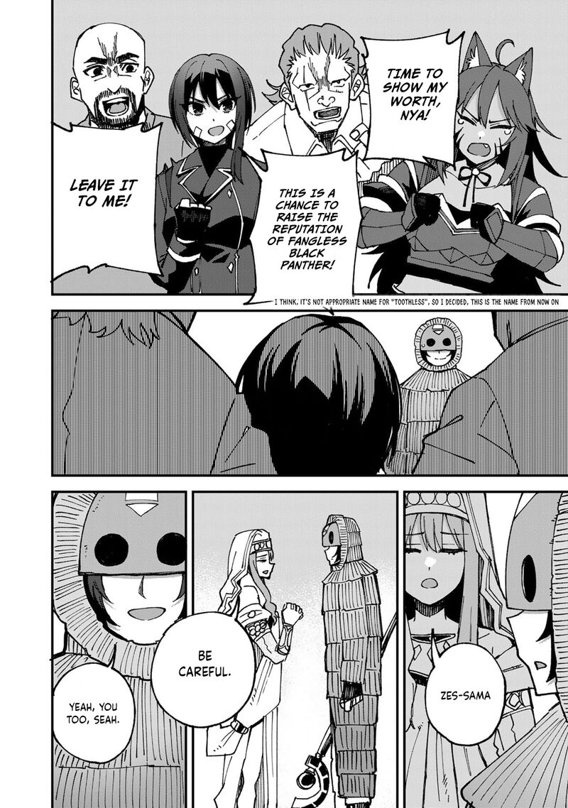 Dorei Shounin Shika Sentakushi Ga Nai Desu Yo Harem Nani Sore OishII No 50 22