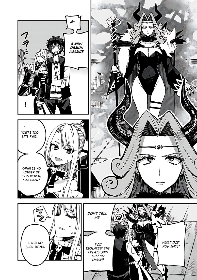 Dorei Shounin Shika Sentakushi Ga Nai Desu Yo Harem Nani Sore OishII No 53 14