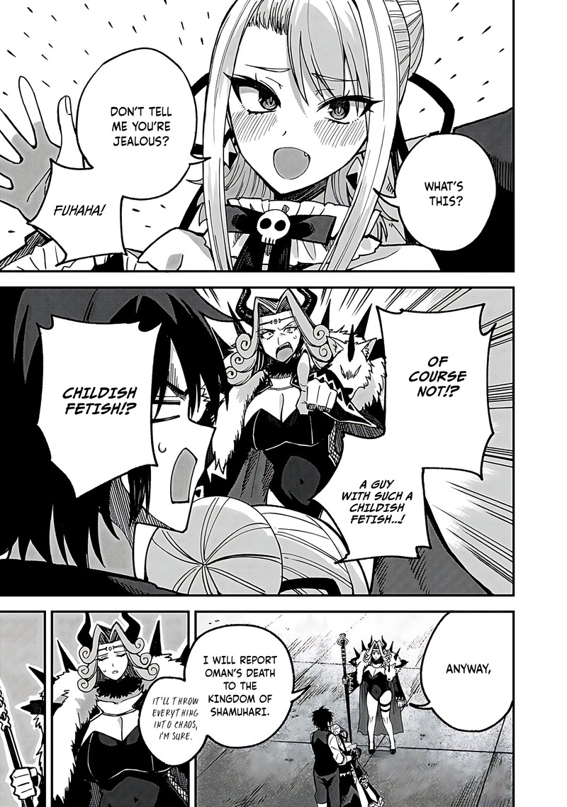 Dorei Shounin Shika Sentakushi Ga Nai Desu Yo Harem Nani Sore OishII No 53 17