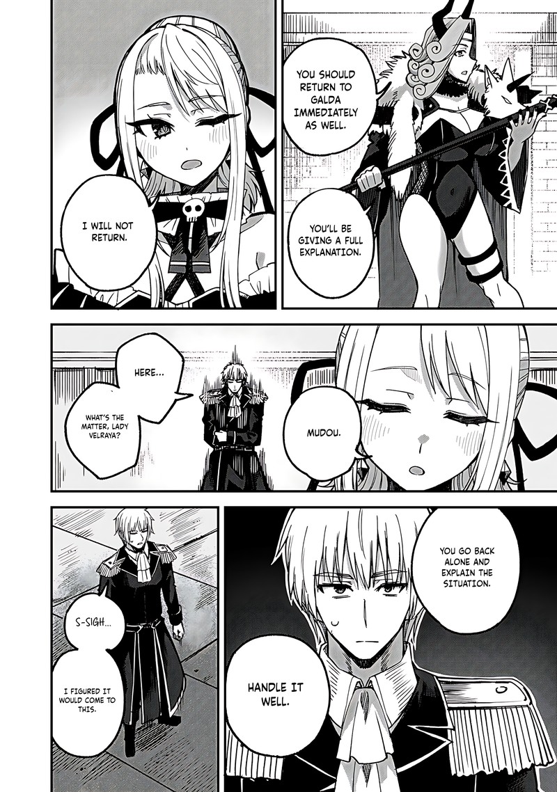 Dorei Shounin Shika Sentakushi Ga Nai Desu Yo Harem Nani Sore OishII No 53 18